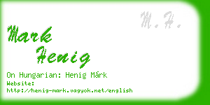 mark henig business card
